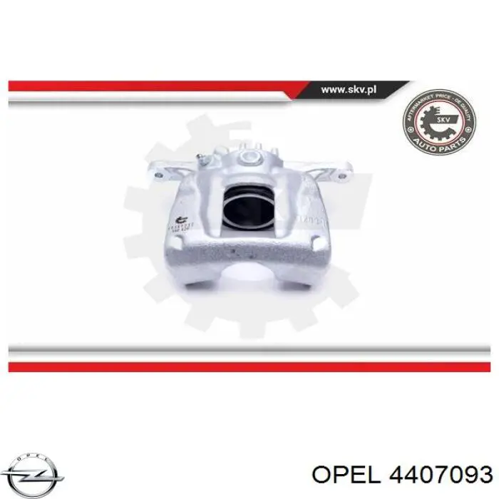 Тормозной суппорт Opel 4407093 цена, от 51.13 USD