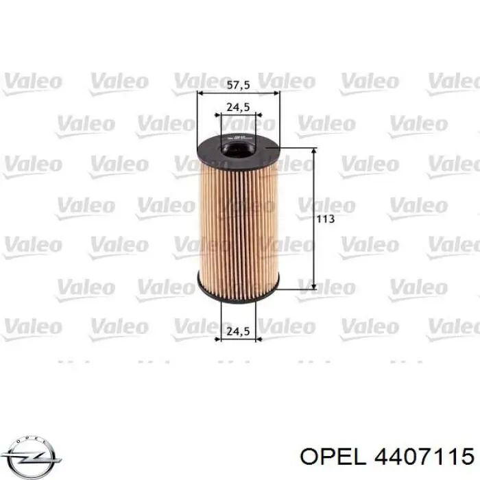 Масляный фильтр 4407115 Opel