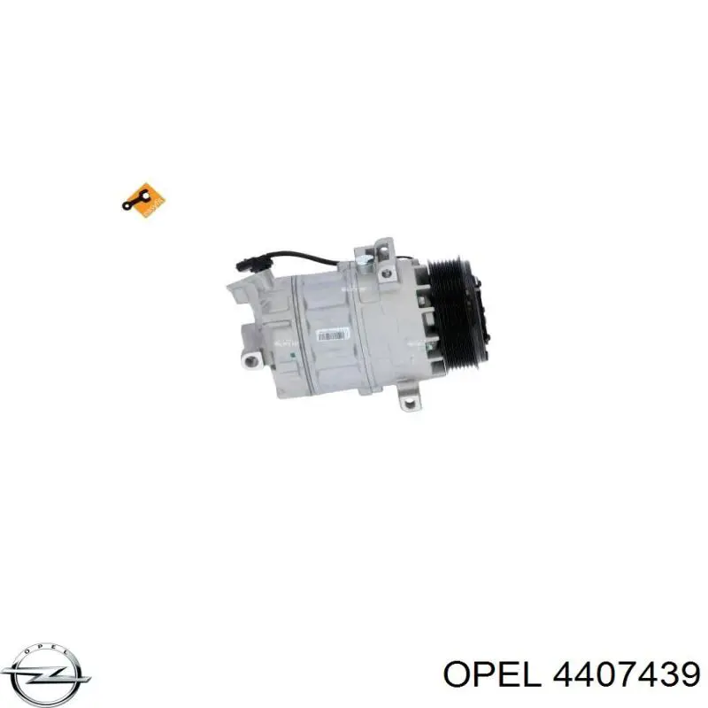 Насос кондиционера Opel 4407439