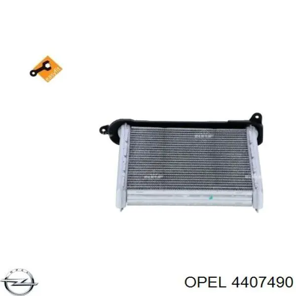 Радиатор печки (отопителя) Opel 4407490 цена, от 37.15 USD