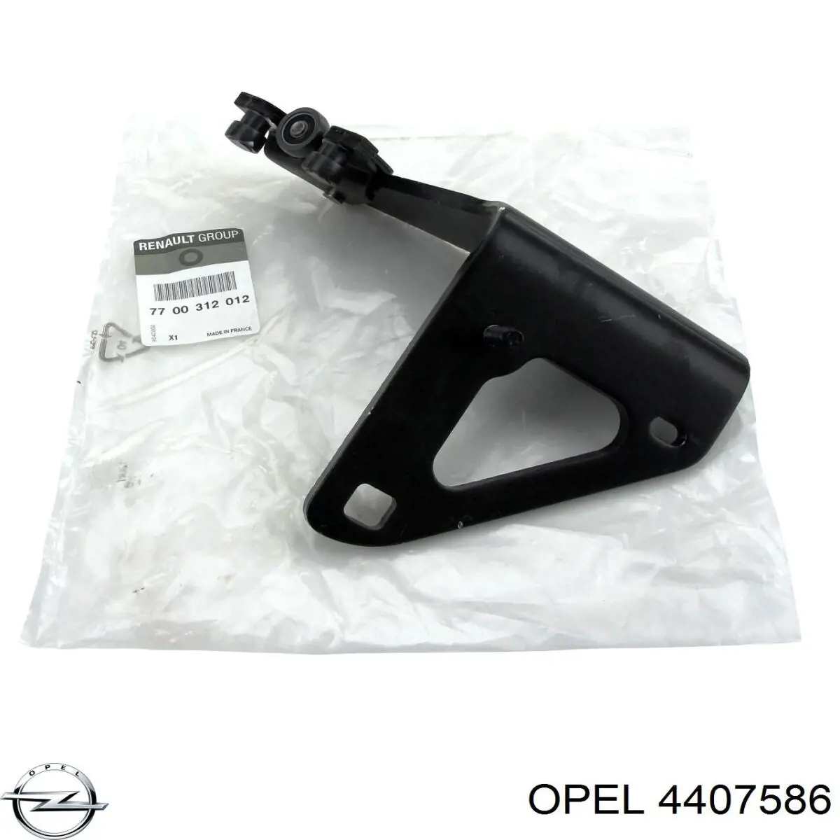 4407586 Opel Ролик боковой (сдвижной) двери правый нижний