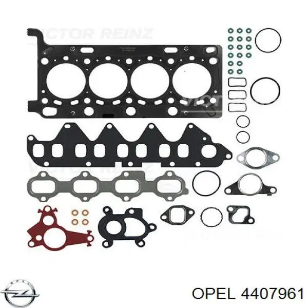 Верхний комплект прокладок двигателя Renault (RVI) 101017985R цена, от 179.28 USD
