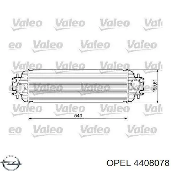 Система охлаждения наддувочного воздуха Opel 4408078 цена, от 25.34 USD