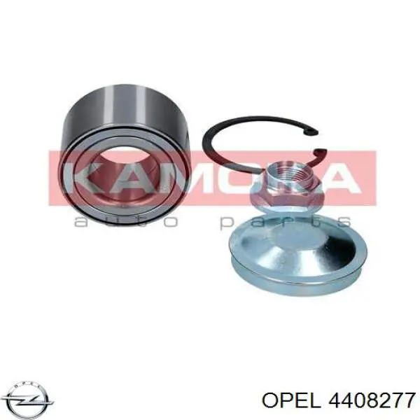 Задний тормозной диск Opel 4408277 цена, от 17.40 USD