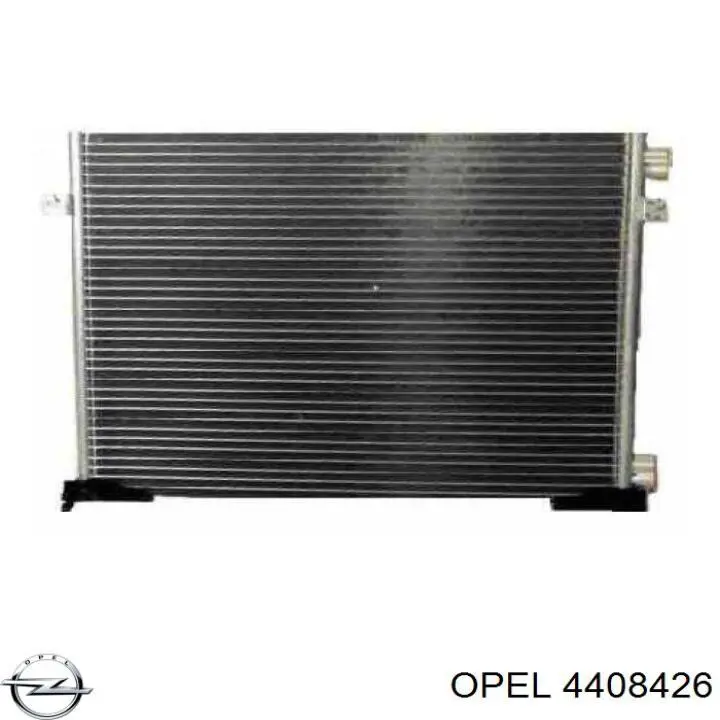 Главный цилиндр сцепления 4408426 Opel
