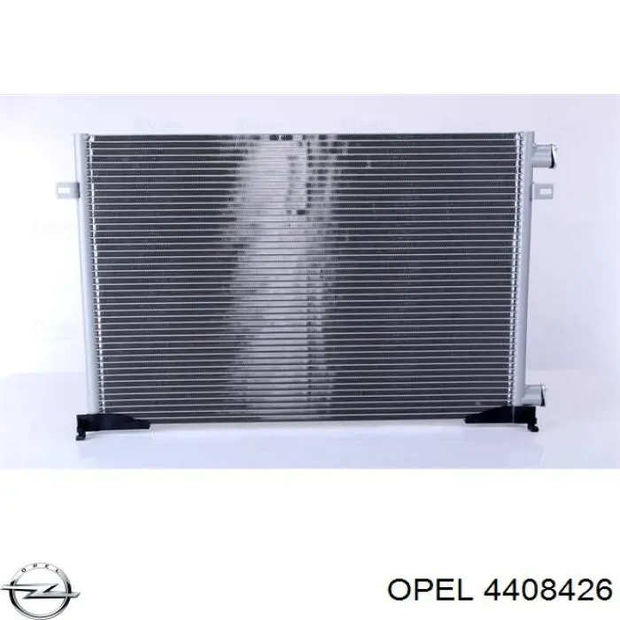 4408426 Opel Цилиндр сцепления, главный