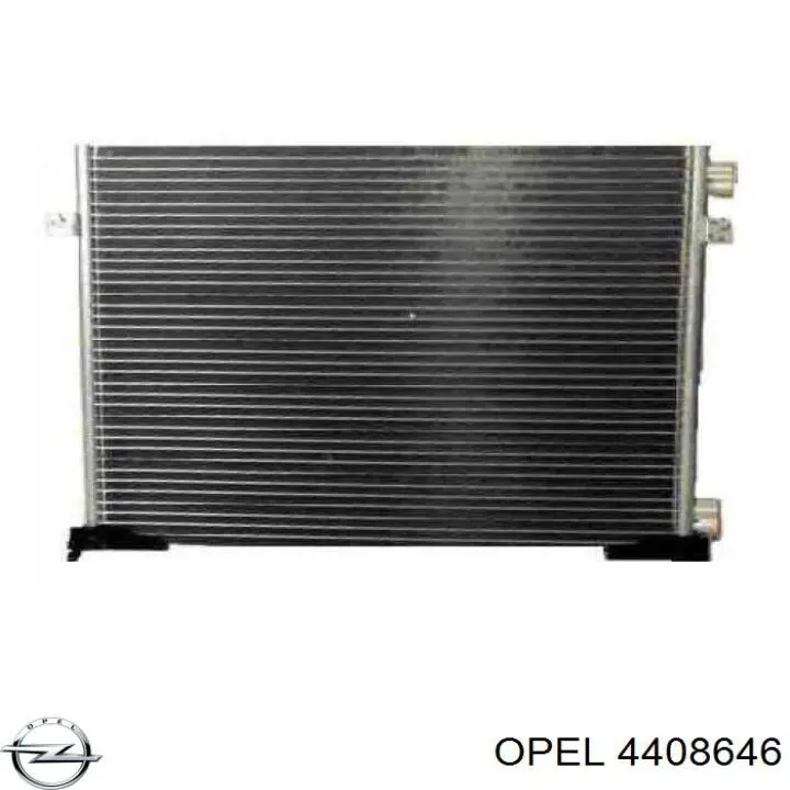 Купить 8660002505 Renault (RVI) Радиатор системы охлаждения кондиционера