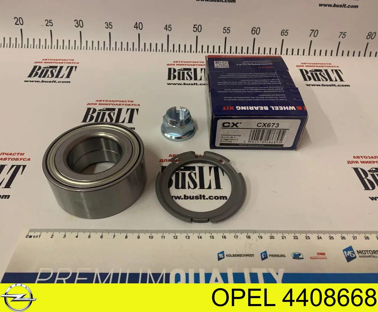 Комплект подшипника ступицы колеса Opel 4408668 цена, от 21.11 USD