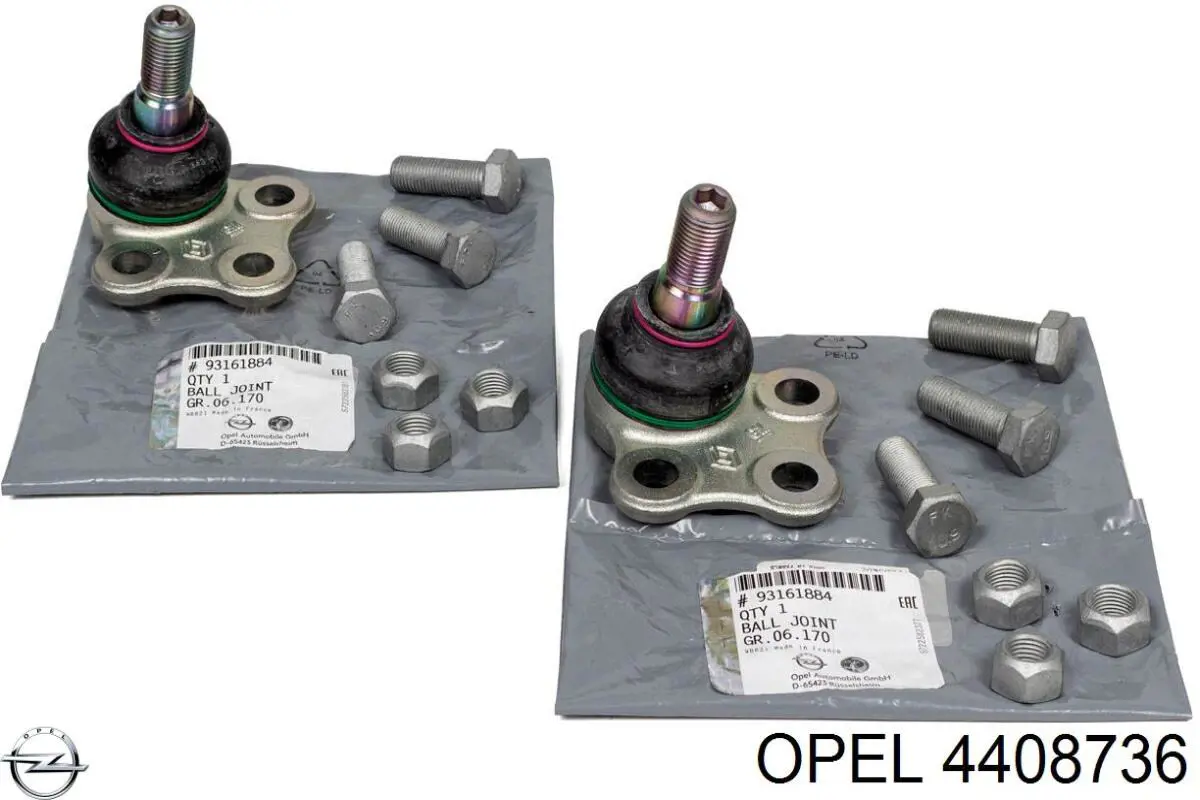 Трос ручника промежуточный Opel 4408736