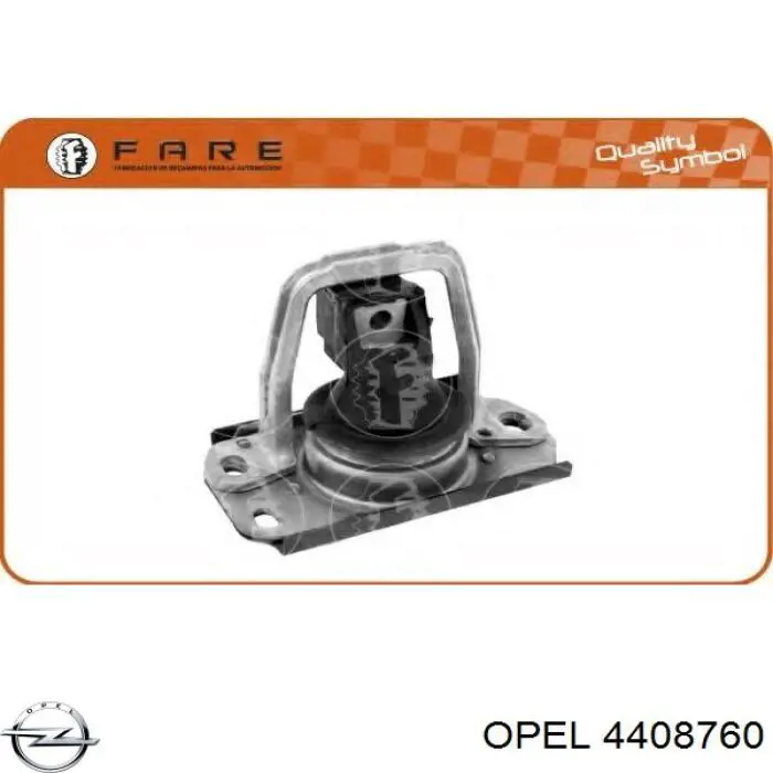 Подушка двигателя Opel 4408760 цена, от 56.31 USD