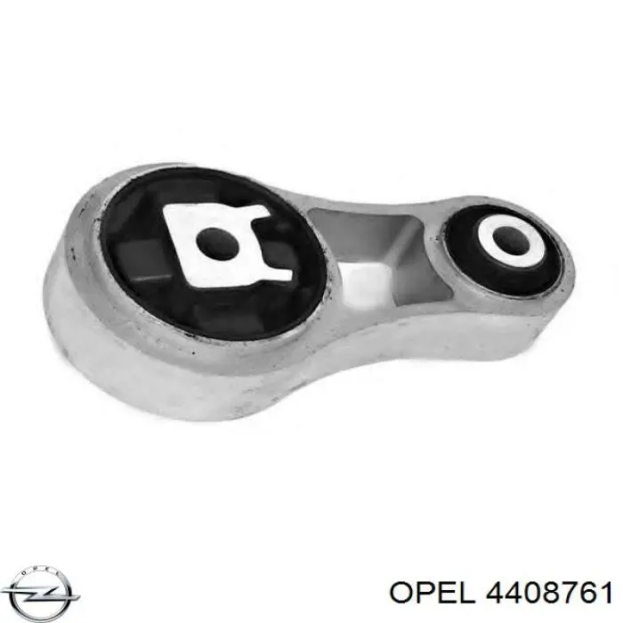 Нижняя опора двигателя Opel 4408761 цена, от 25.88 USD