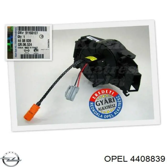 4408839 Opel Кольцо подушки безопасности