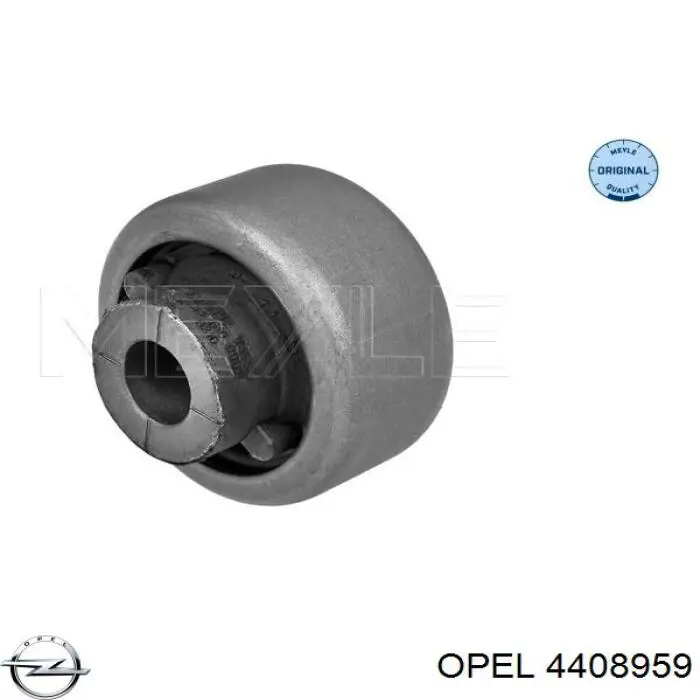 Правый рычаг передней нижней подвески Opel 4408959 цена, от 60.08 USD