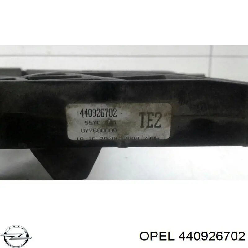 Радиатор охлаждения двигателя Opel 440926702 цена, от 49.88 USD