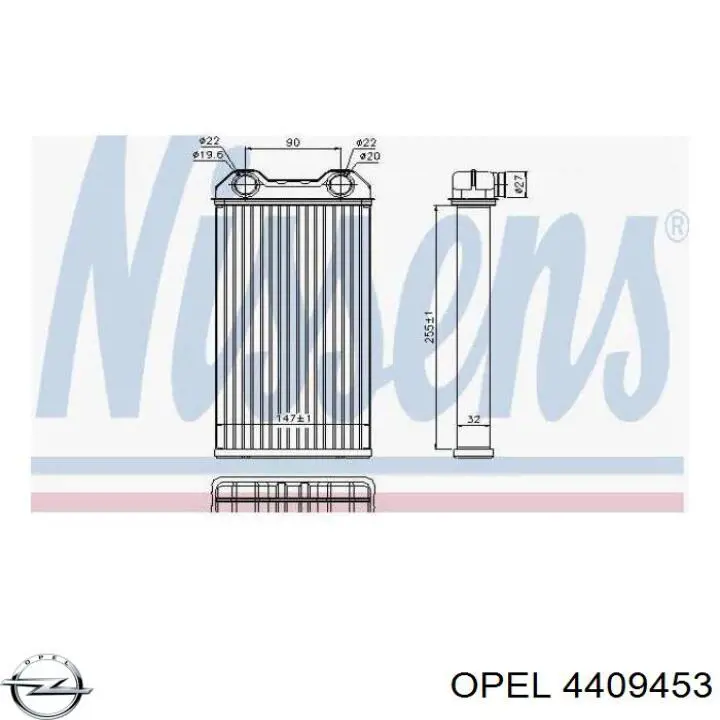 Купить 4409453 Opel Радиатор печки