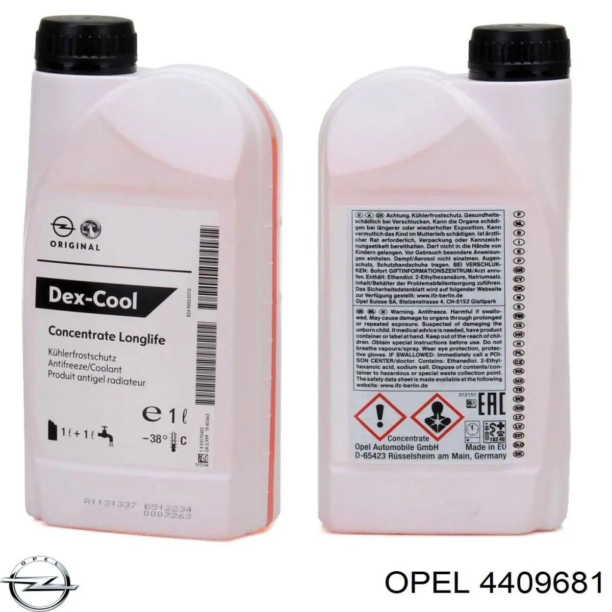 Купить 4409681 Opel Тройник трубки сцепления