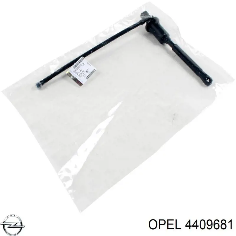 Купить 3085000QAB Renault (RVI) Тройник трубки сцепления