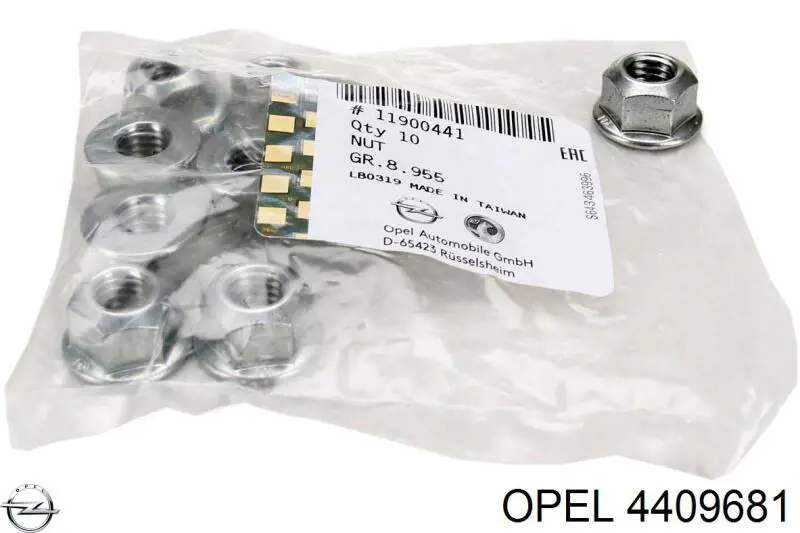 Тройник трубки сцепления 3085000QAB Renault (RVI)