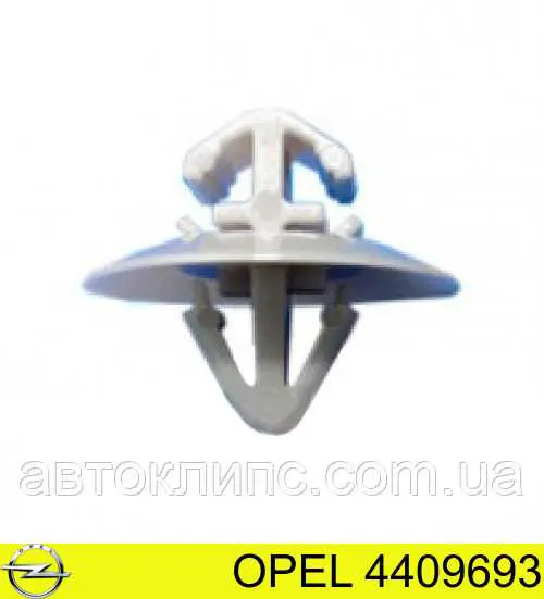4409693 Opel пистон (клип крепления накладок порогов)
