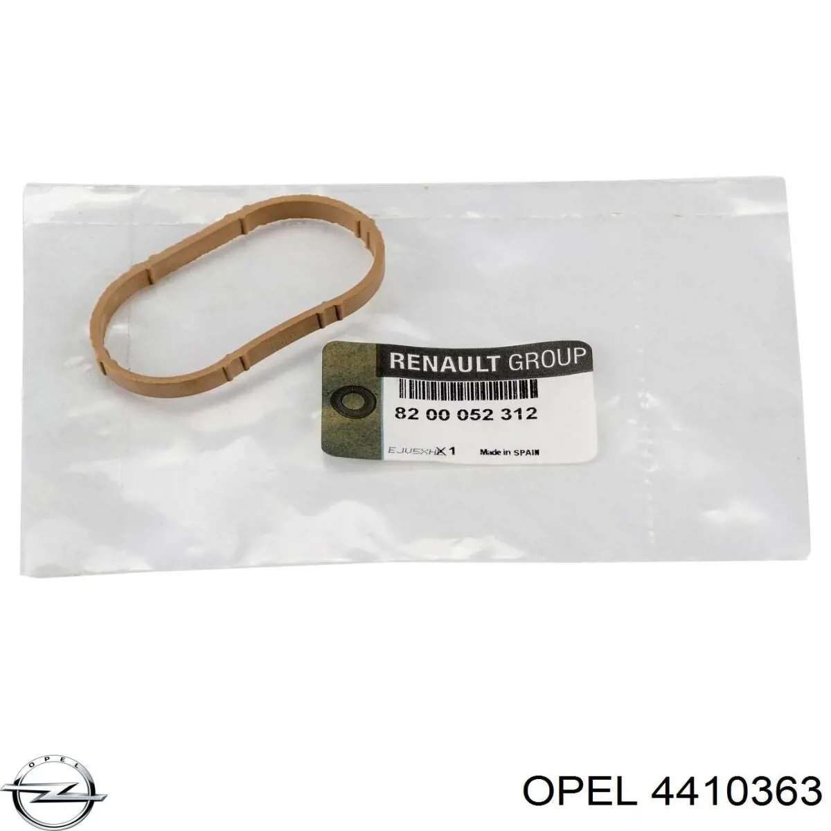 Прокладка впускного коллектора 1403500QAA Renault (RVI)
