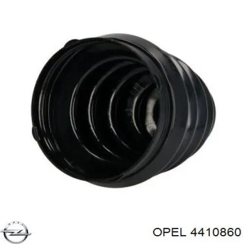 Чехол шруса Opel 93160605 цена, от 16.75 USD