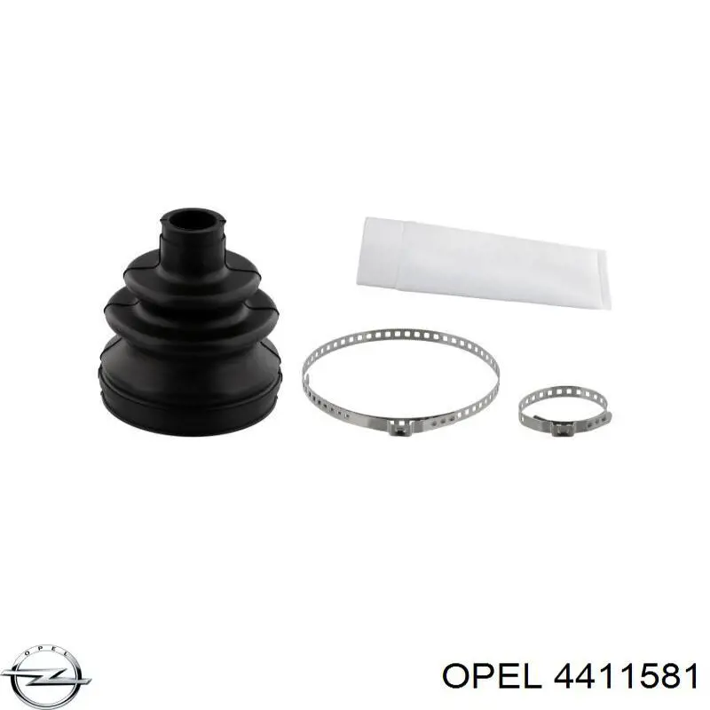 Корпус воздушного фильтра в сборе Opel 93160714 цена, от 47.76 USD