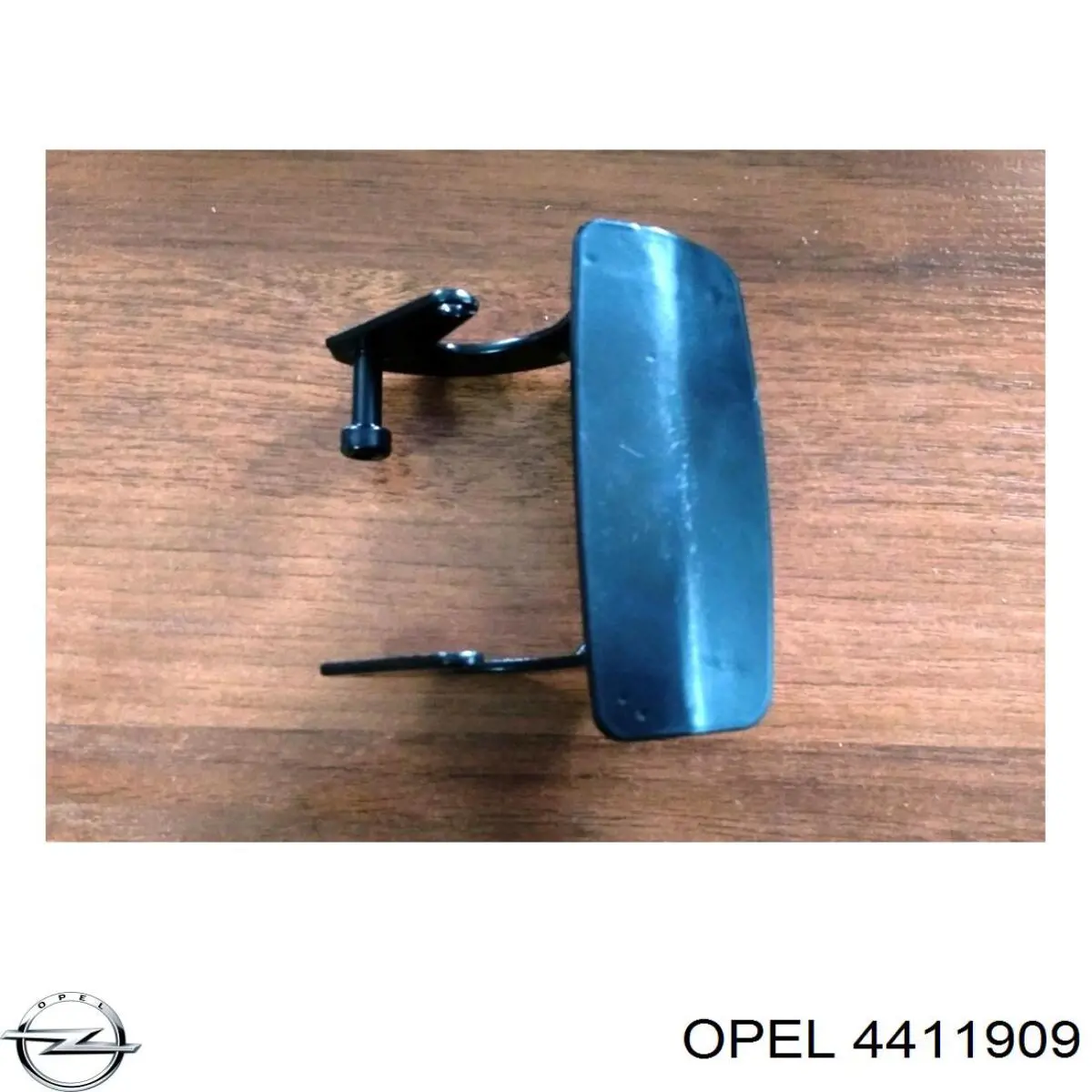  Opel 4411909 цена, от 2.39 USD