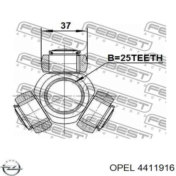 Крестовина гранаты Opel 93160789 цена, от 31.53 USD