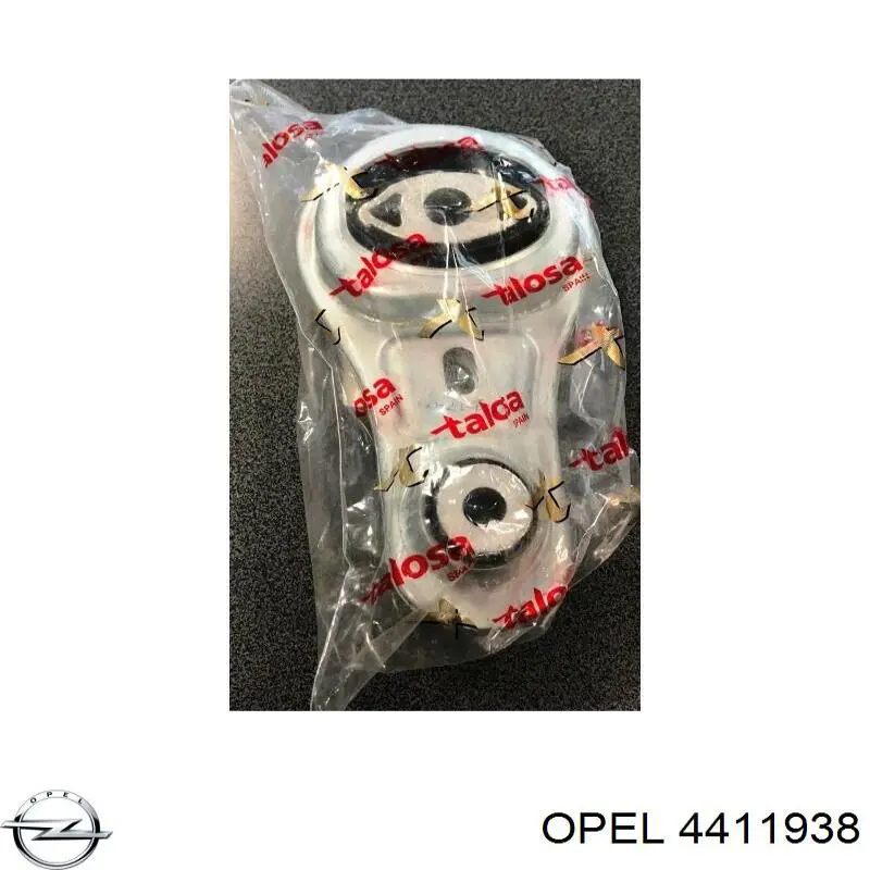 Купить 4411938 Opel Нижняя опора двигателя