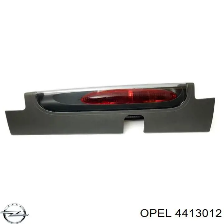 Фонарь задний левый LLE202 Magneti Marelli