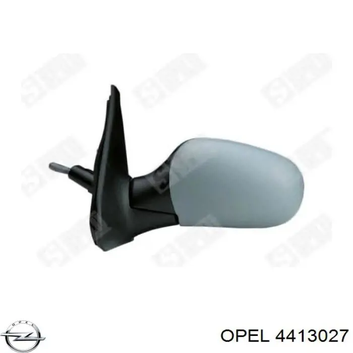 4413027 Opel Крышка масляного поддона