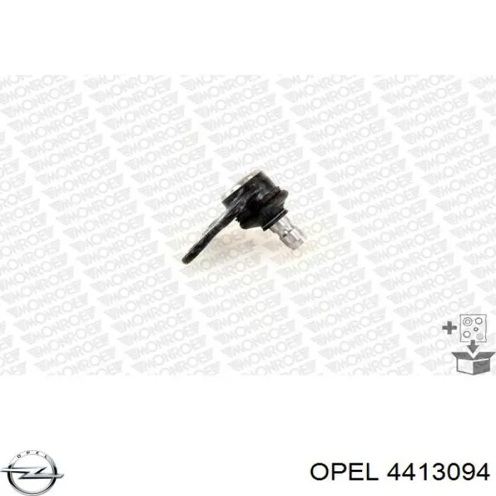 7701208493 Renault (RVI) Цилиндр тормозной, главный