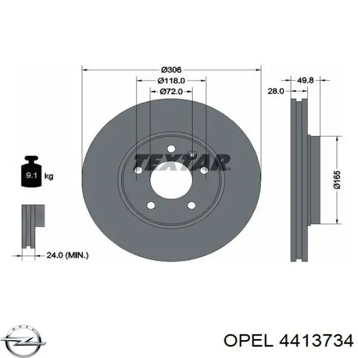 Тормоз дисковый передний Opel 4413734 цена, от 51.07 USD