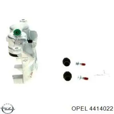 Суппорт тормозной передний правый Opel 4414022