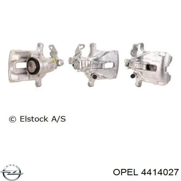 Суппорт задний левый 4414027 Opel