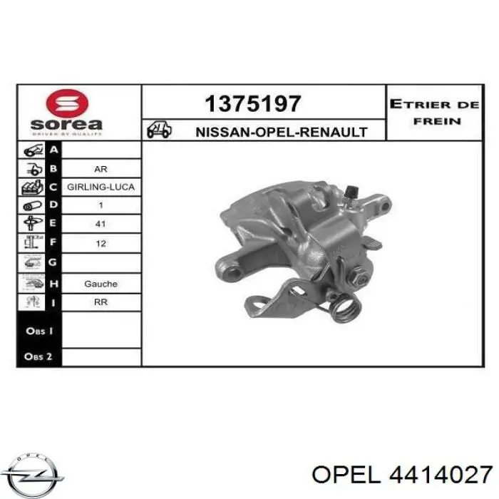 Купить 4414027 Opel Суппорт задний левый