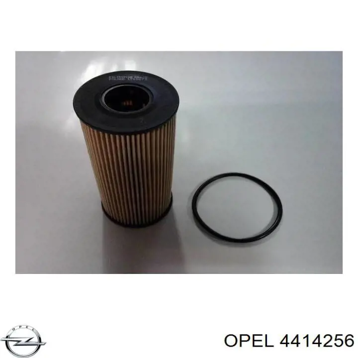 Купить 93171141 Opel Замок зажигания