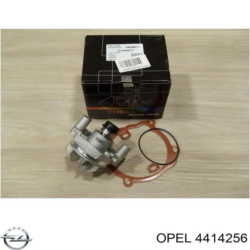 Замок зажигания Opel 93171141 цена, от 16.40 USD