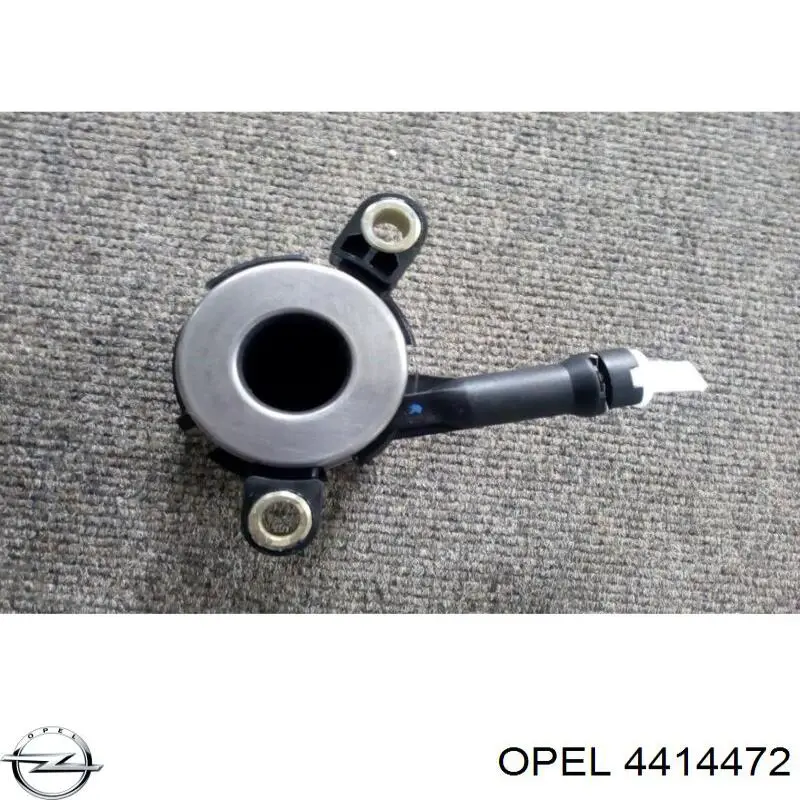 Петля-зацеп (ответная часть) замка сдвижной двери NTY EZCRE279 цена, от 8.28 USD