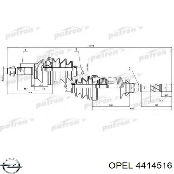 Привод передний правый Opel 4414516 цена, от 118.71 USD