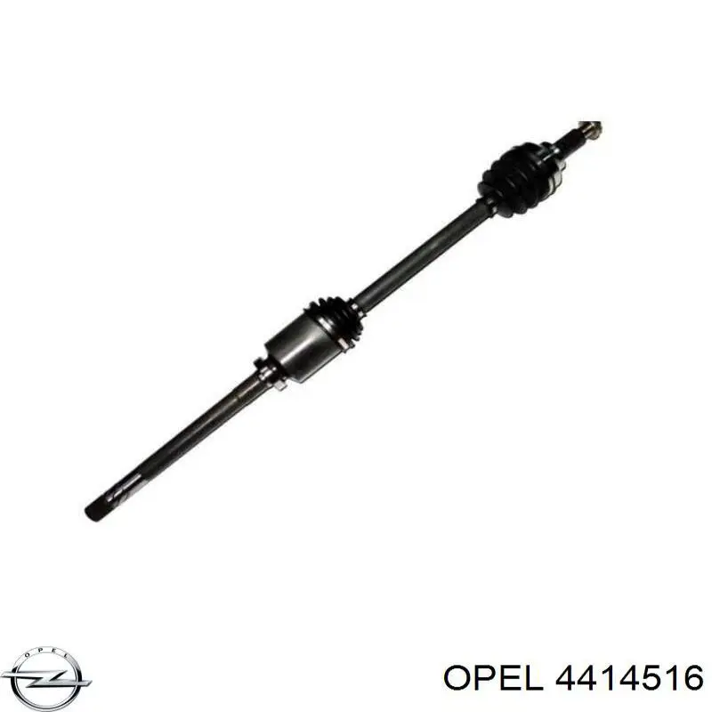 Купить 4414516 Opel Вал приводной правый