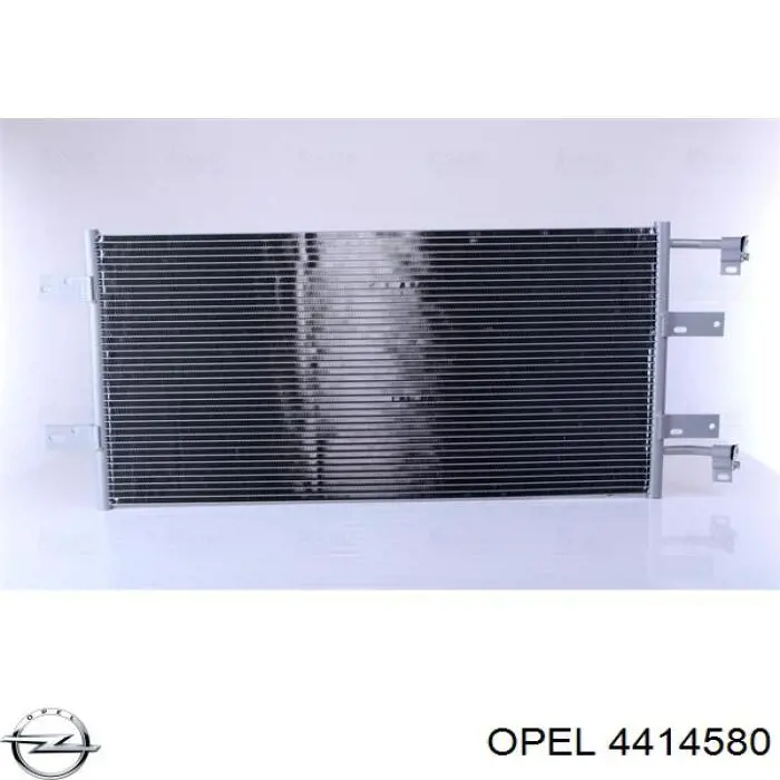 Конденсатор кондиционера Opel 4414580 цена, от 91.82 USD