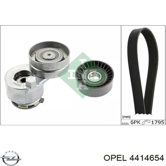 Купить 4414654 Opel Паразитный ролик