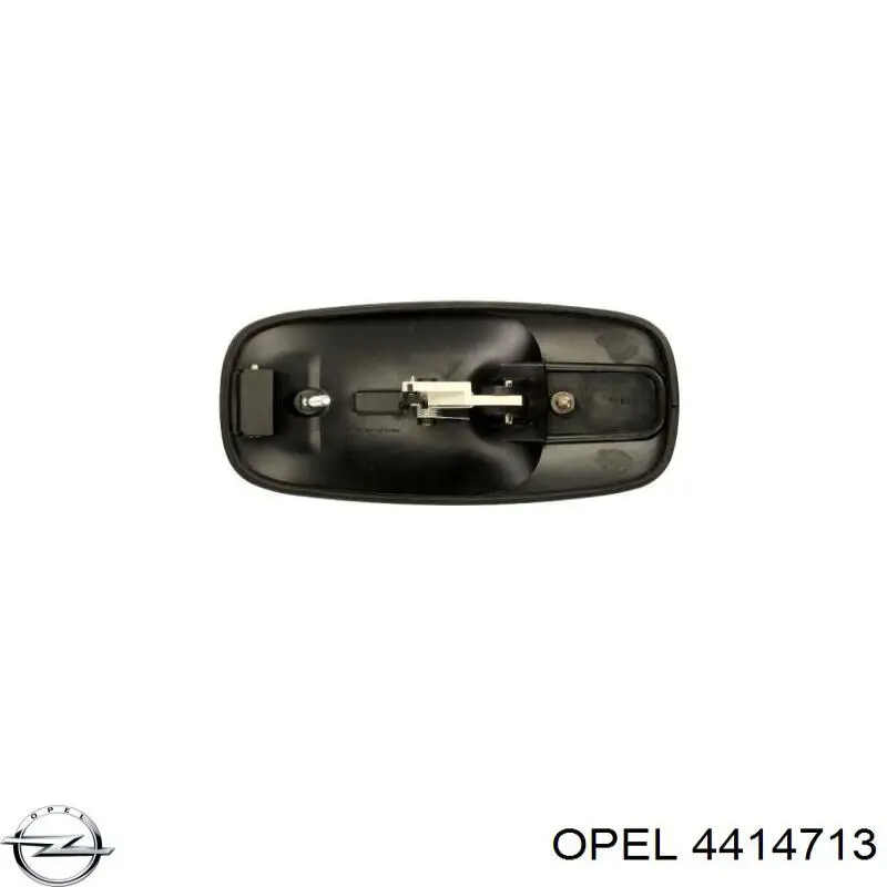 Купить 4414713 Opel Ручка боковой двери наружная правая