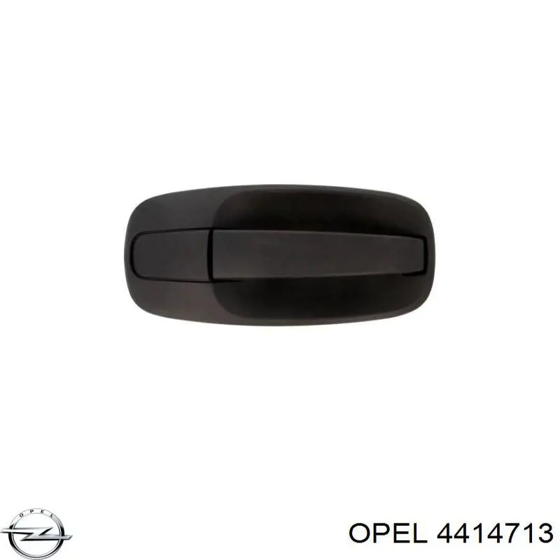 Ручка двери боковой/сдвижной, наружная правая Opel 4414713 цена, от 19.00 USD
