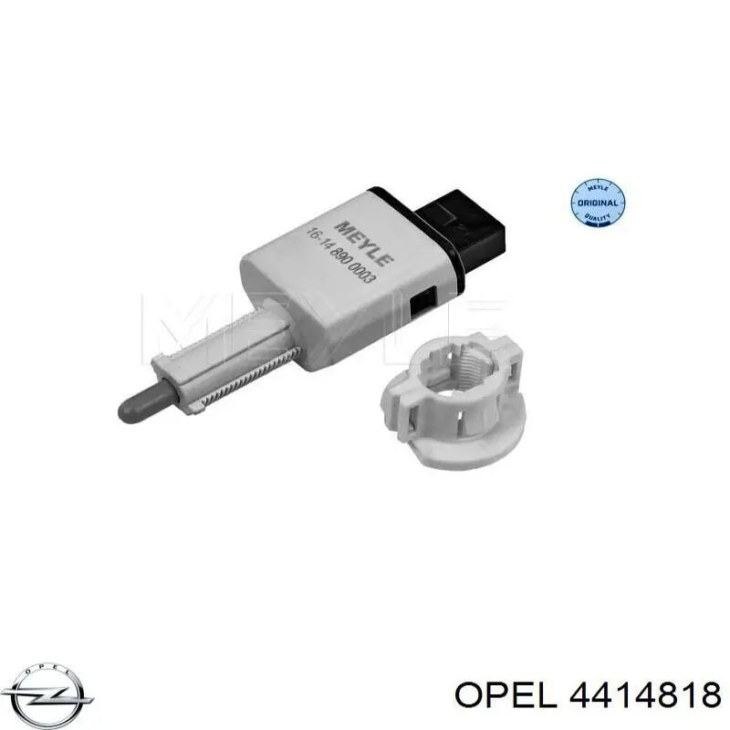 Купить 4414818 Opel Датчик включения сцепления
