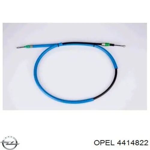 Задний правый трос ручника 4414822 Opel