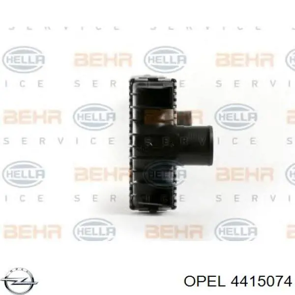 Система охлаждения наддувочного воздуха Opel 4415074 цена, от 75.38 USD