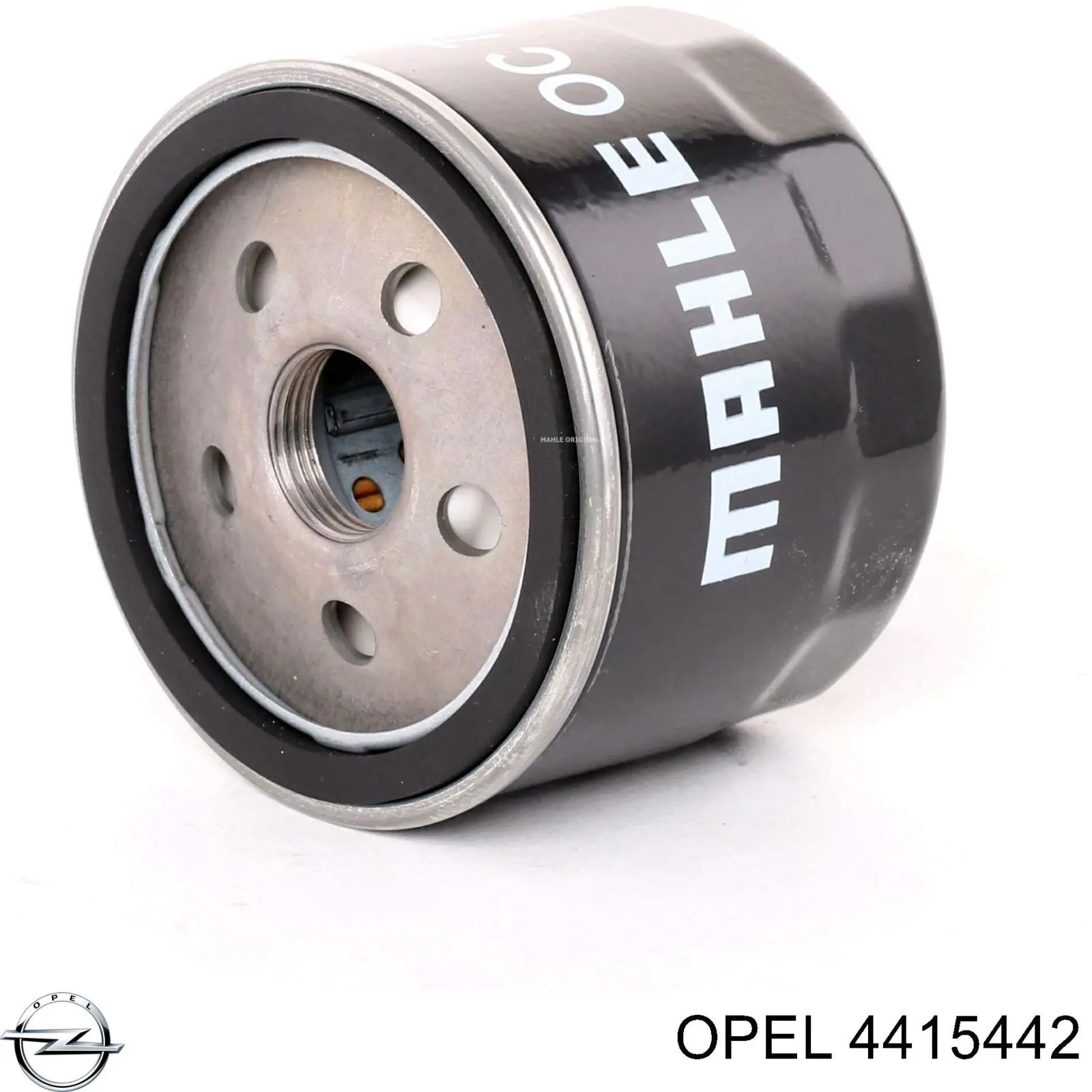 Фильтр очистки масла центробежный Opel 4415442 цена, от 6.58 USD