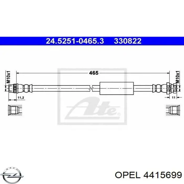 Шланг тормозной задний правый 4415699 Opel